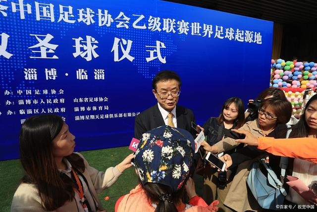 qmh球盟会应用